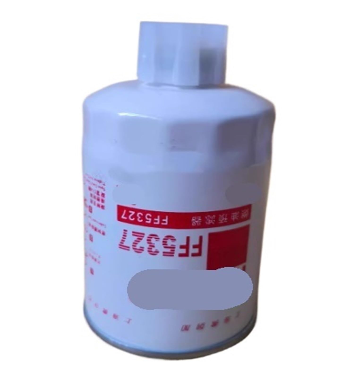 CLEUFWKO Oil water separator filter element FF5327 1119G-030