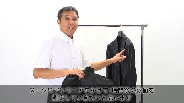 Amazon.co.jp: 【出張や移動・冠婚葬祭に】 東京ハンガー 高機能