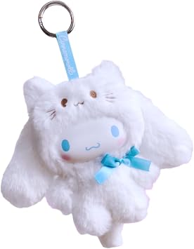Nakajima Corporation 224422-26 Fine Face Mini Onesies Kigurumi Cinnamore Roll