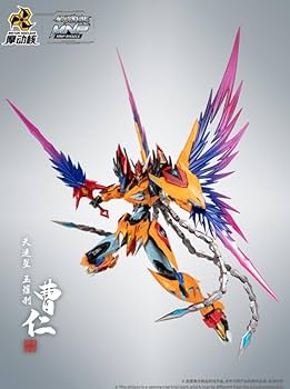 Amazon | 摩動核 MG 四神 東方黄竜 MNQQ 龍族シリーズ MNP