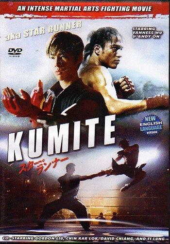 kung fu fighter vanness wu full movie kung fu fighter vanness wu full movie