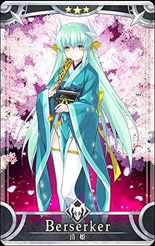 Amazon.co.jp: Fate/Grand Order Arcade (FGOアーケード