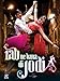 Rab Ne Bana Di Jodi (English Subtitled)