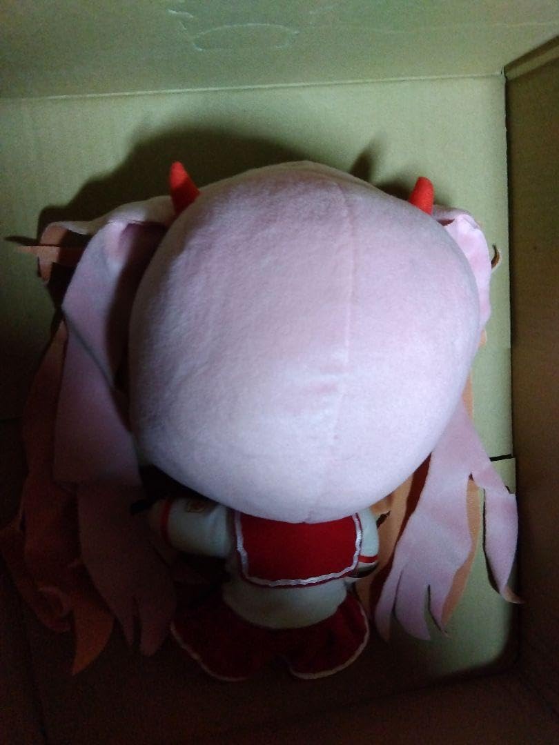 Amazon.co.jp: 緋弾のアリア 神崎 H アリア ツンぐるみ ぬいぐるみ