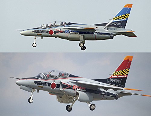 Hasegawa Echelle 1/72 Kawasaki T-4 Jasdf Kit Précis sans Défaut