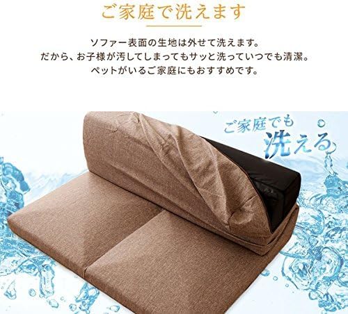 ブランケット ひざ掛け 毛布 フランネル 裏ボア 保温防寒