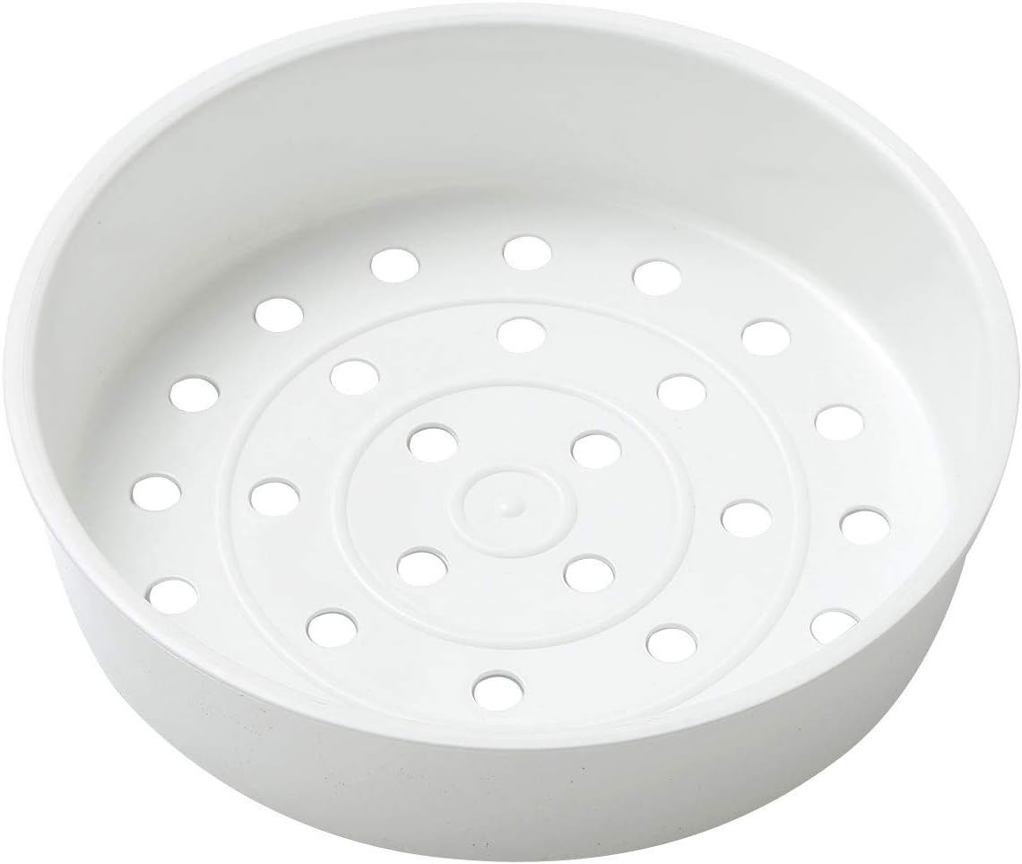 CHICTRY Plastic Steaming Rack Stand Food Grade Steamer Steam Basket Kitchen Cookware for Rice Cooker and Warmer Ivory B 4L/5L: Home & Kitchen