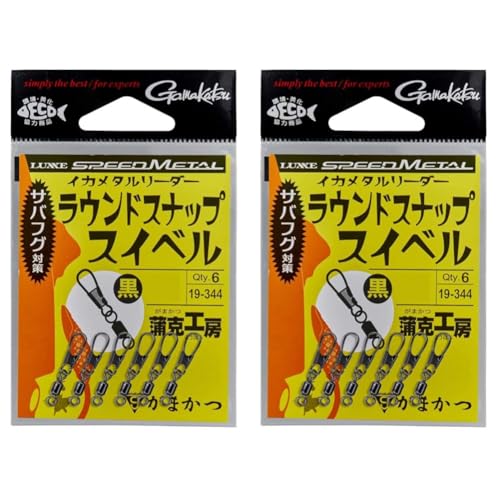 yZbgz܂(Gamakatsu) CJ^[_[ EhXibvXCx  M + CJ^[_[ EhXibvXCx  S