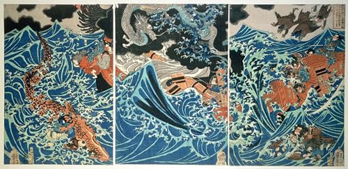 Tableau impressions d'art mural Kuniyoshi 60x90cm pour décorer un mur de chambre vide