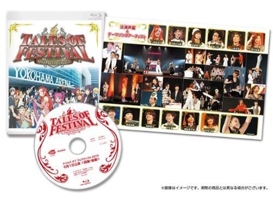 【ほぼ新品】テイルズオブフェスティバル　DVD Blu-ray まとめセット テイルズ オブ フェスティバル 2023 Blu-ray