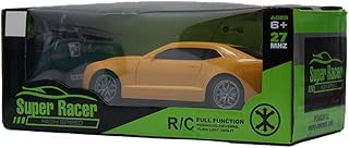 سيارة بالريموت - 50235 - HS3-53