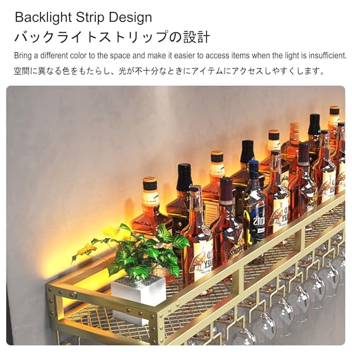 An der Wand montiertes Weinregal, Weinregal, Barregale, Wandmontage mit Weinglashalter, Spirituosenregal, Minibar, Küchenlagerregal, Glasregale, Wandbar, Schrankecke, Kaffeebar, Spirituosenflasc