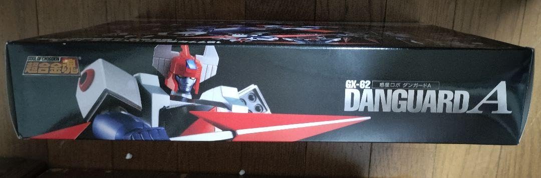 Amazon.co.jp: Soul of Chogokin GX-62 Planet Robo Danguard A : Toys