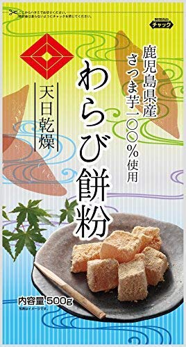 Amazon | 純国産 天日乾燥 赤菱印 わらび餅粉 500g （粉末
