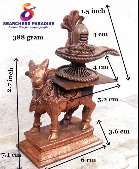Image of Copper Idols India 2.7 inches, Handmade Shivalingam with Nandhi Vahanam 388 Gram, Combo Idol,Patina Antique Finish, Pack of 1Piece