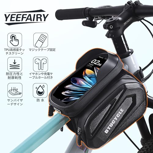YEEFAIRY トップチューブバッグ 防水型