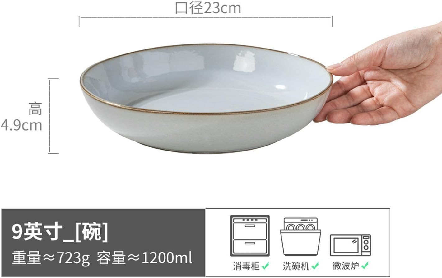 Ceramic creative Phnom Penh round open bowl household exquisite personalized tableware-gray 9 inches