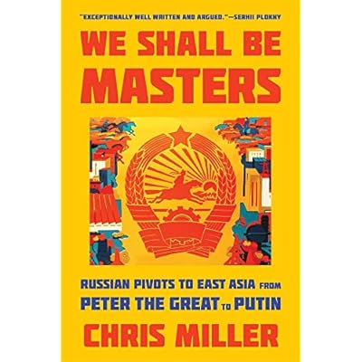 We Shall Be Masters