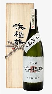 神戸市 地酒 浜福鶴 大吟醸 720ml 桐箱入り 日本酒 人気 ギフト 兵庫県