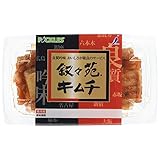 [冷蔵] ピックルコーポレーション 叙々苑ポギキムチ 180g