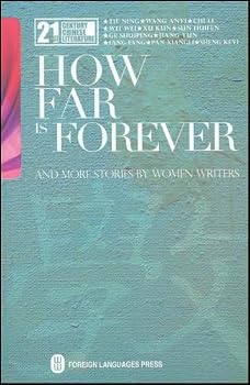 Paperback How Far "Forever" Book