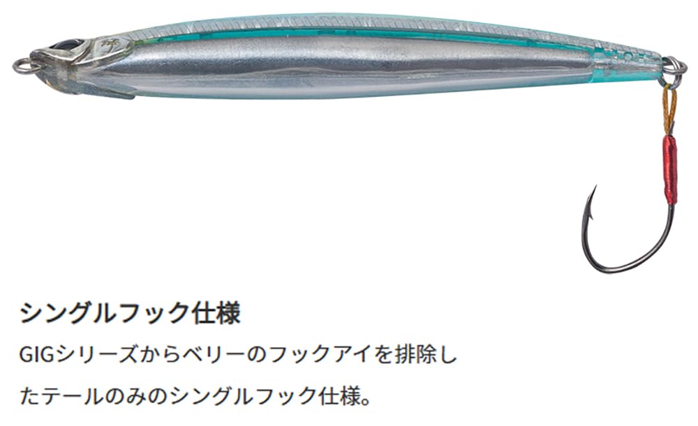 Amazon.co.jp: パームス(Palms) GG-110S ギグ110S 海サクラスペシャル