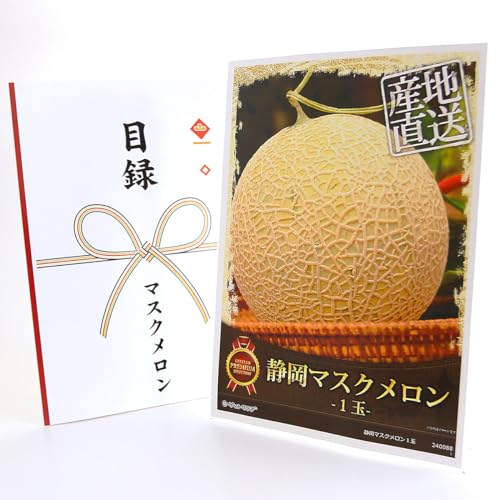 NApl ژ^`Pbg É}XN1 (rS ii Hi YN  2 StRy rSii)