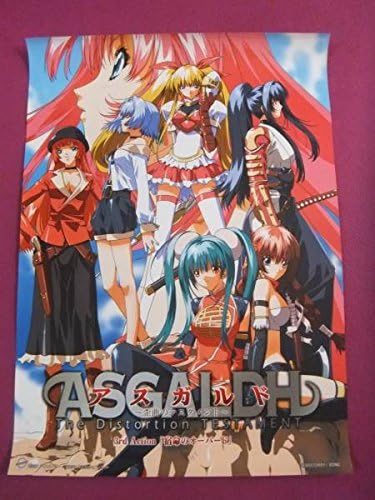 Amazon E7025アニメポスターアスガルド歪曲のテスタメント アニメ 萌えグッズ 通販