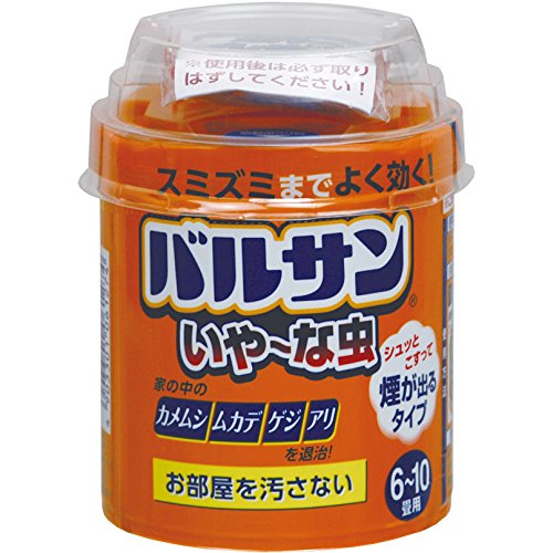 家に湧くシバンムシ 又はヒメカツオブシムシ を撲滅したい 追記あり I Am A Dog