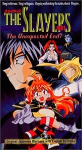 Slayers Next: Unexpected End [VHS] | Amazon.com.br