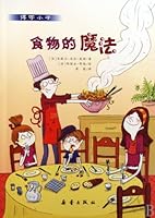 The Magic Food (Chinese Edition) 753074626X Book Cover