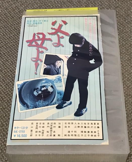 プレゼント　祖父母　新品　DVD BOX全15巻永久保存版　なつかしの昭和 プレゼント 祖父母 新品 DVD BOX全15巻永久保存版 なつかしの昭和