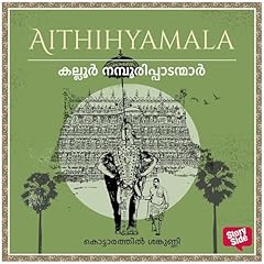 Couverture de Kalloor Namboorippaadanmaar (Malayalam Edition)