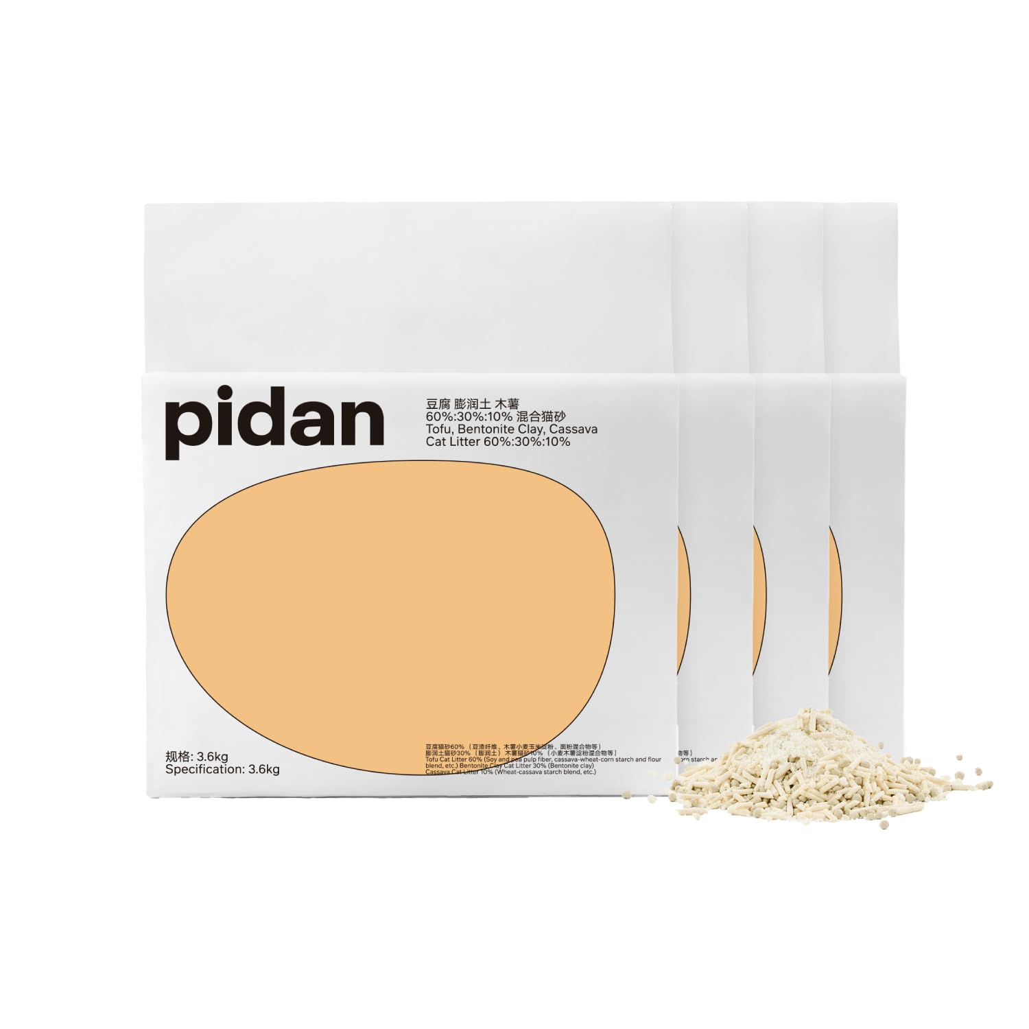 pidan 猫砂 おから 固まる ベントナイトとおから 混ぜる 脱臭 抗菌 真空パック 飛び散らない 天然素材 臭みから解放 (3.6kg×4袋)
