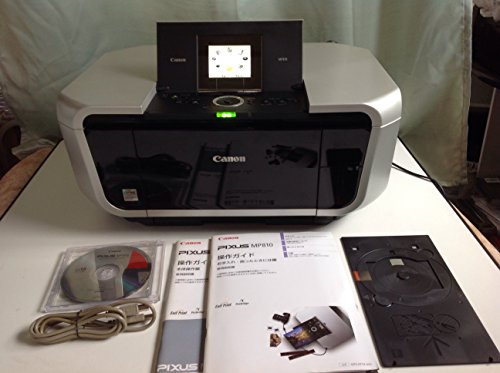 Canon MP810 プリンター・複合機 Canon PIXUS MP810 インクジェット