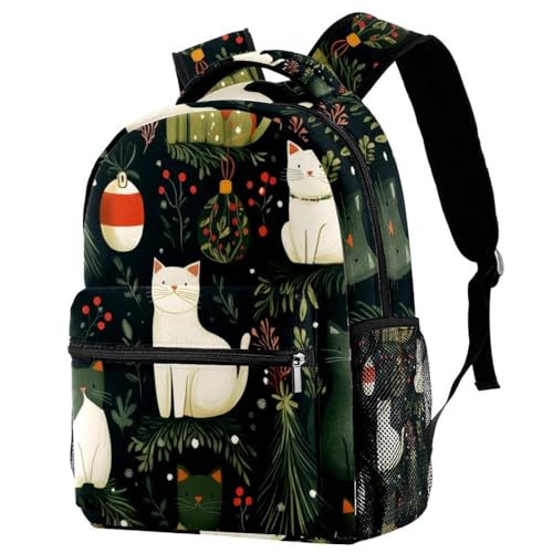Sac à dos d'école chats multicolores, le cadeau idéal pour la rentrée des classes
