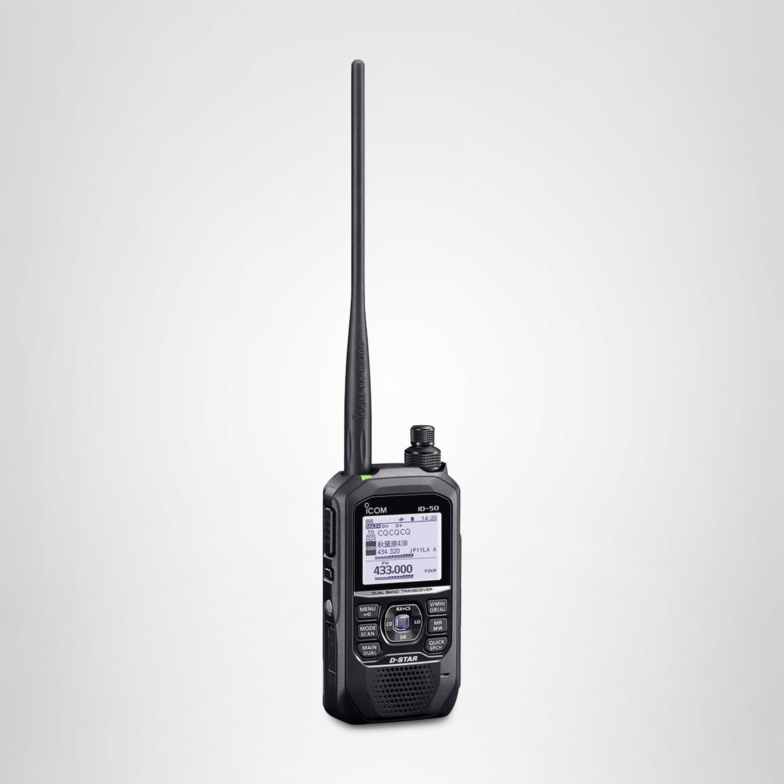 Amazon | アイコム ID-50 144/430MHz デュアルバンド5Wデジタル