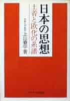 5116PDGWouL._AC_SY200_QL15_.jpg