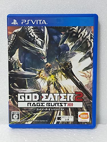 バンダイナムコエンターテインメント ゴッドイーター2 レイジバースト