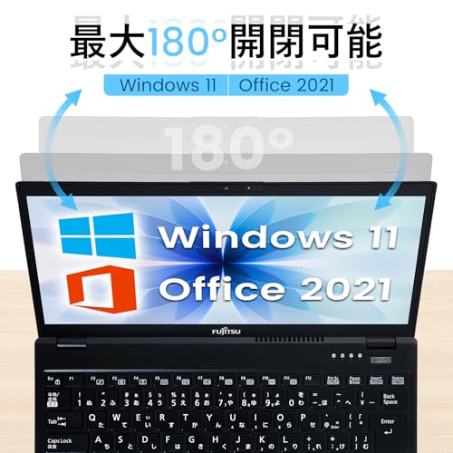 富士通 U9310 ノートパソコン