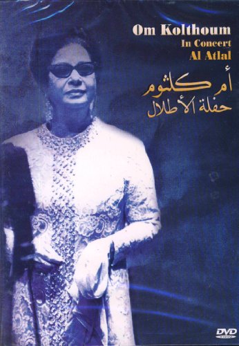 DVD de Omme Kolsoum Al Atlal In Concert concierto de música árabe clásica