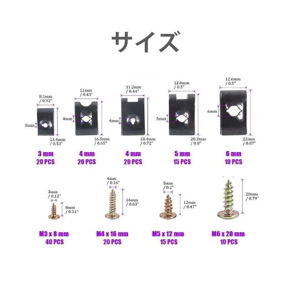 Amazon | YFFSFDC Uナット ネジ キット Uクリップ オートバイ