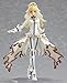 Max Factory Fate/Extra CCC: Saber Bride Figma Action Figure