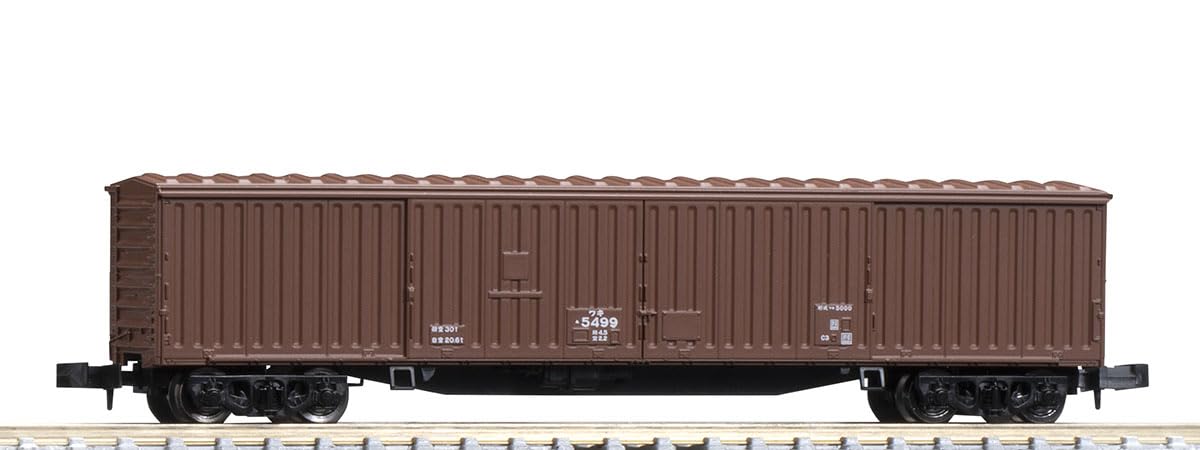 Nゲージ 茶色 貨物車 ワキ5000型 ワキ5000