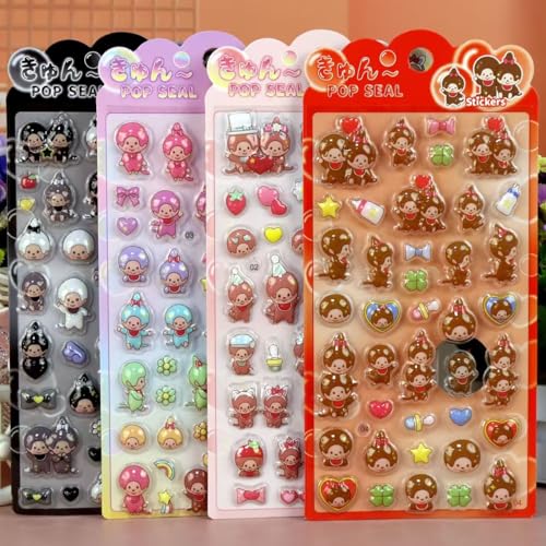 [4枚セット]3D立体シールウルチュルポップシール モンチッチ オシャレ 可愛いデコレーション,携帯電話飾り用 DIY用 手帳用 貼り付け可能 手芸用品大容量 スマホケース 手帳 diy (MQQ1)
