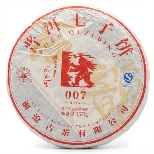 Thé Pu-erh Cru 2015 Lancang 007 rituel de dégustation méditative 357g