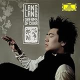 Deutsche Grammophon (Universal)