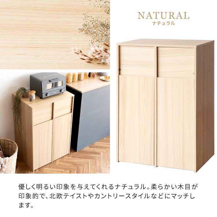 【オリジナルアレンジ木目調】★美品★宮武製作所 ダストボックス ヘリオス 宮武製作所 ダストボックス ヘリオス プッシュ式 キャスター付き