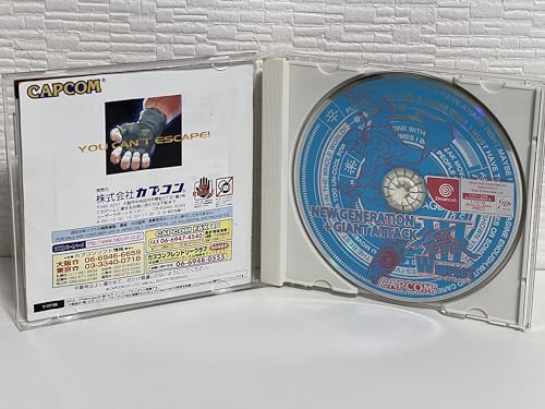 ストリートファイター3 ダブルインパクトの関連画像1