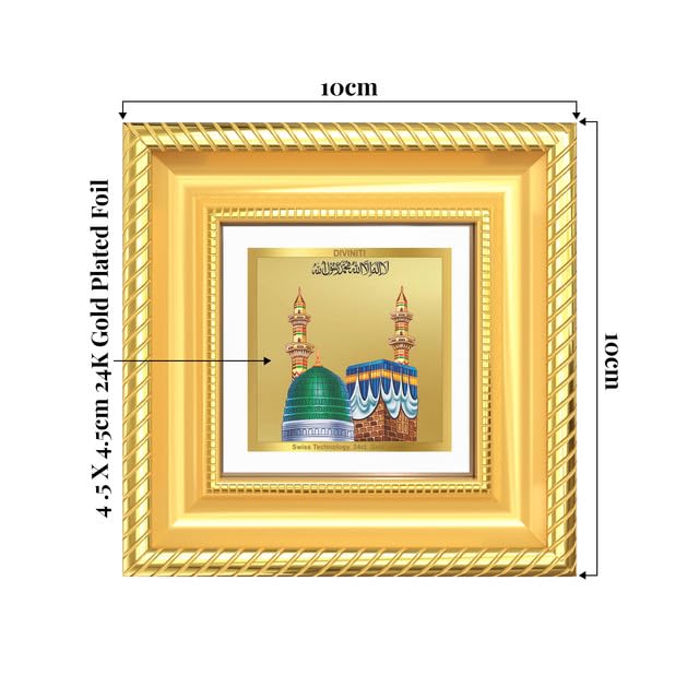 Image of DIVINITI Mecca Madina 24K Gold Plated Foil Tabletop Photo Frame for Home Decor, Prayer Room, Luxury Gifting | DG Frame 015 S1A (10x10 CM)